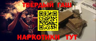 мефедрон мука Кинель