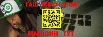 первитин Будённовск