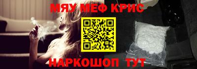 скорость mdpv Кимры