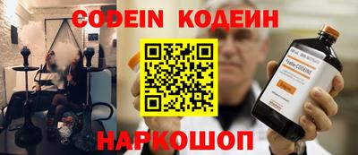 мефедрон мука Кинель