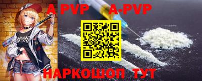 гидра Кингисепп