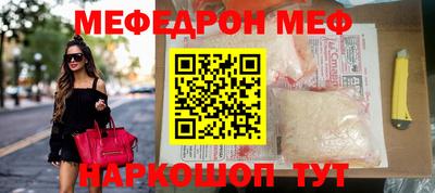 гидра Кингисепп
