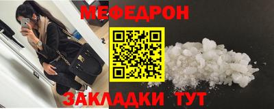 гидра Кингисепп
