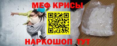 скорость mdpv Кимры