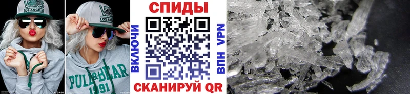 цена наркотик  Нижнеудинск  Метамфетамин Methamphetamine 