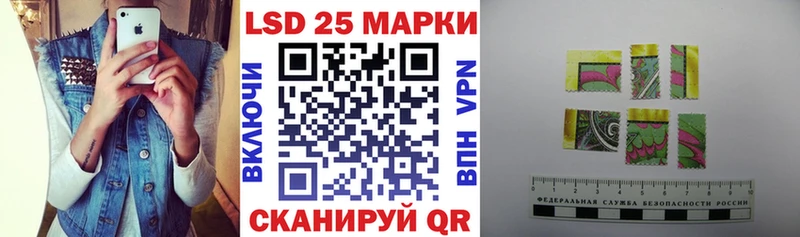 купить наркотики сайты  Нижнеудинск  Марки NBOMe 1,5мг 