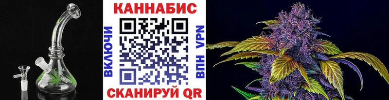Марихуана тримм  Нижнеудинск 